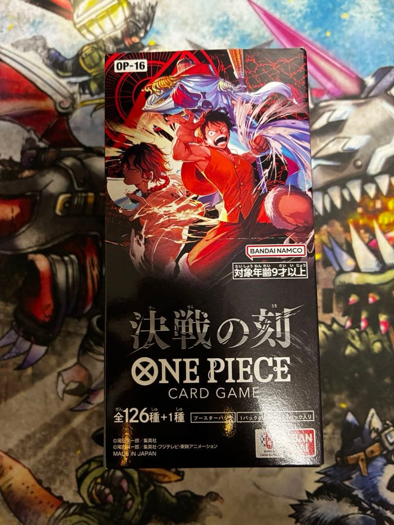 One Piece One Piece Card Game Fierce Battle OP-16 BOX Tape Cut Box — OP-16 — Japanese