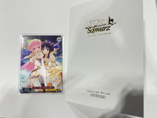 Weiss Schwarz Assault Lily: Kizuna to Chikai Riri & Yume ViCE Promo Card — Japanese