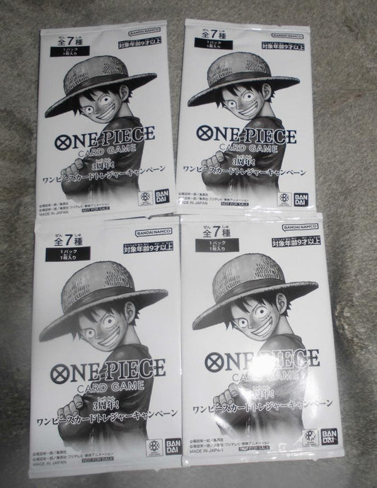 One Piece One Piece Card Game 3rd Anniversary Treasure Campaign 4 Pack Pack — Japanese
