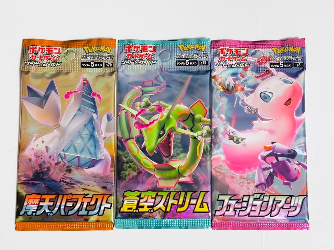 Pokemon Unopened Blue Sky Stream Maten Perfect Fusion Arts Pack — Japanese