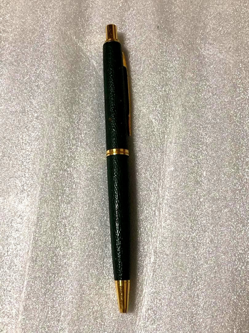 Pilot Ballpoint Pen with blue ink and comfortable grip on white background