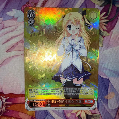 Weiss Schwarz Reaching Out with My Heart Tomoka Tachika Sign SP — Japanese