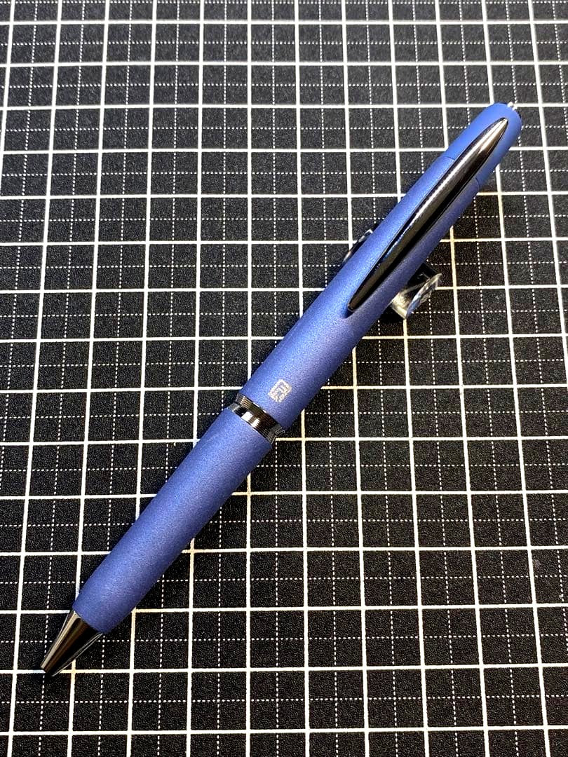 Pilot Fumiraku Ballpoint Pen BFU-5SR-RU with resin ball tip shown on white background
