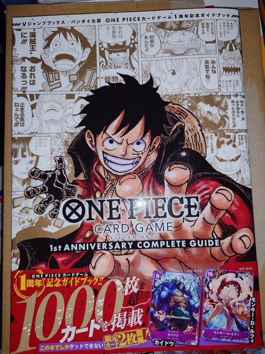 One Piece ONE PIECE Trading Card Game 1st Anniversary Guidebook Promo Card ONEPIECE — Japanese