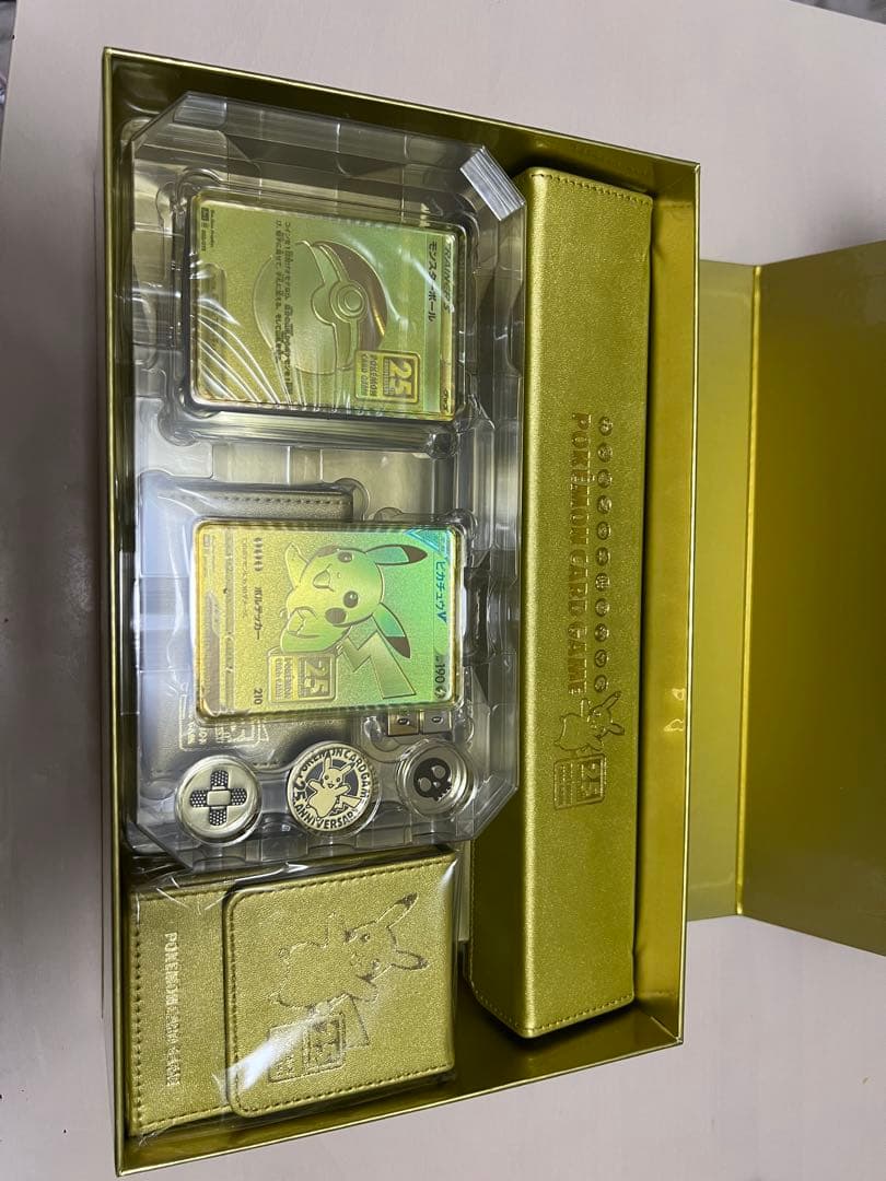 Pokemon 25th Anniversary Golden Box Pokémon Card Box — Japanese