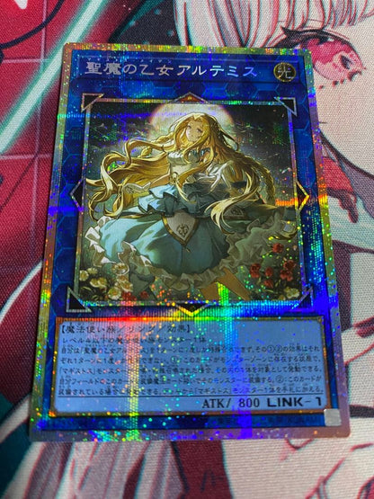 Yu-Gi-Oh Yu-Gi-Oh! Saint Magician Artemis Prisma Secret — Japanese