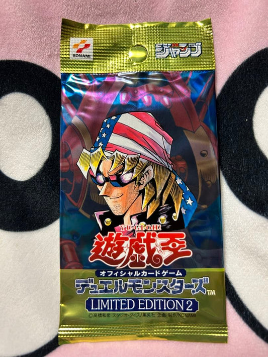 Yu-Gi-Oh Freshly Sealed Envelope! Yu-Gi-Oh! Limited Edition 2 Keith Pack Ultra Rare — Japanese