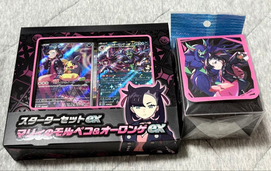 Pokemon Marnie's Grimmsnarl ex Pack — Japanese
