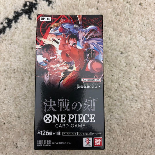 One Piece Unopened One Piece Card Game: Decisive Moment 1BOX Tape Box — Japanese