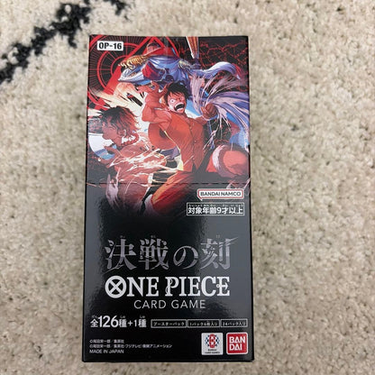 One Piece Unopened One Piece Card Game: Decisive Moment 1BOX Tape Box — Japanese