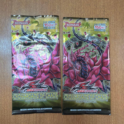 Yu-Gi-Oh Yu-Gi-Oh! OCG CROSSROADS OF CHAOS Pack Pack — Japanese