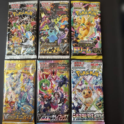 Pokemon Pokémon Card Unopened Pack High Class Pack Set 6 Types Pack — Japanese