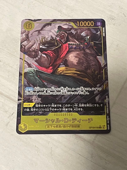 One Piece Marshall D. Teach SEC — Clash of Destiny OP16-119 — Japanese