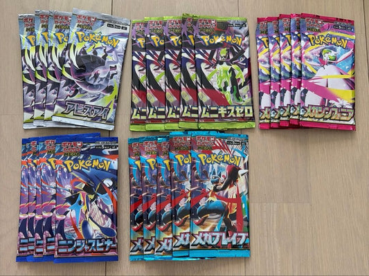 Pokemon Pokémon Card⭐️ MEGA Series 25 Pack Pack — Japanese