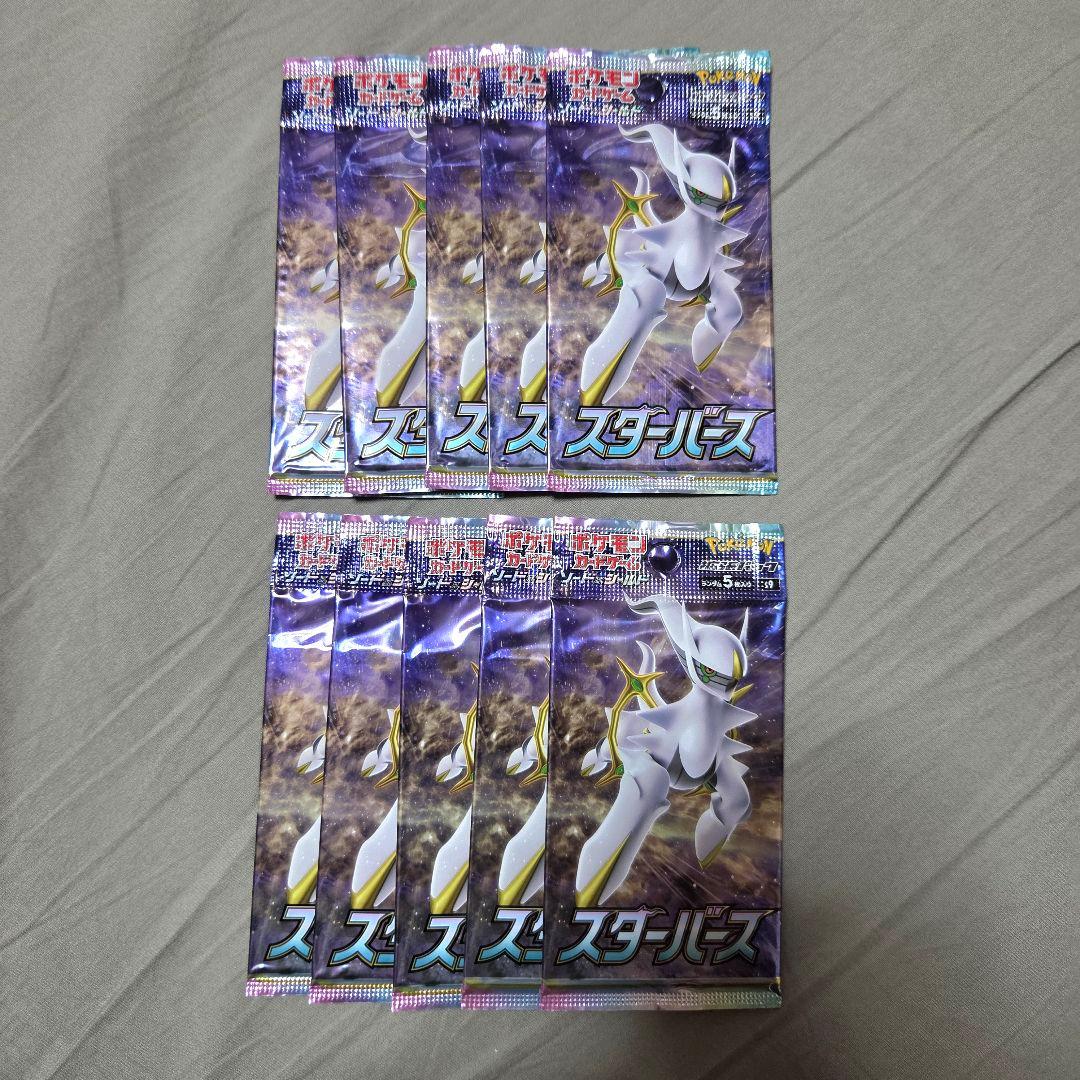 Pokemon Pokémon Starbirth Unopened Pack Pack — Japanese