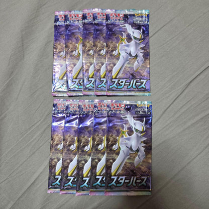 Pokemon Pokémon Starbirth Unopened Pack Pack — Japanese