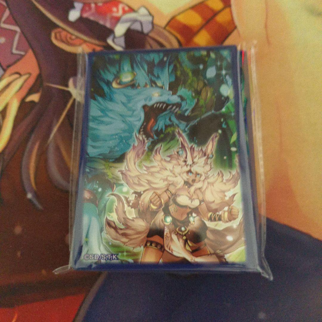 Yu-Gi-Oh Spiral of the King's Life Pack — Japanese