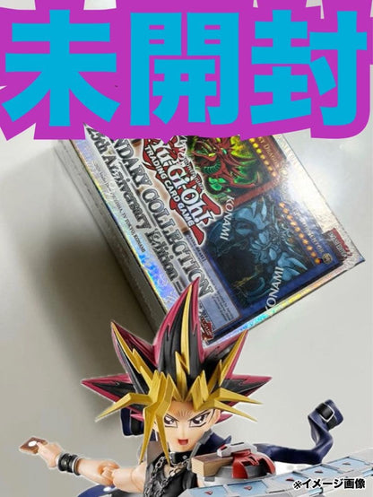 Yu-Gi-Oh Legendary Collection Yu-Gi-Oh! Unopened Box Box — Japanese