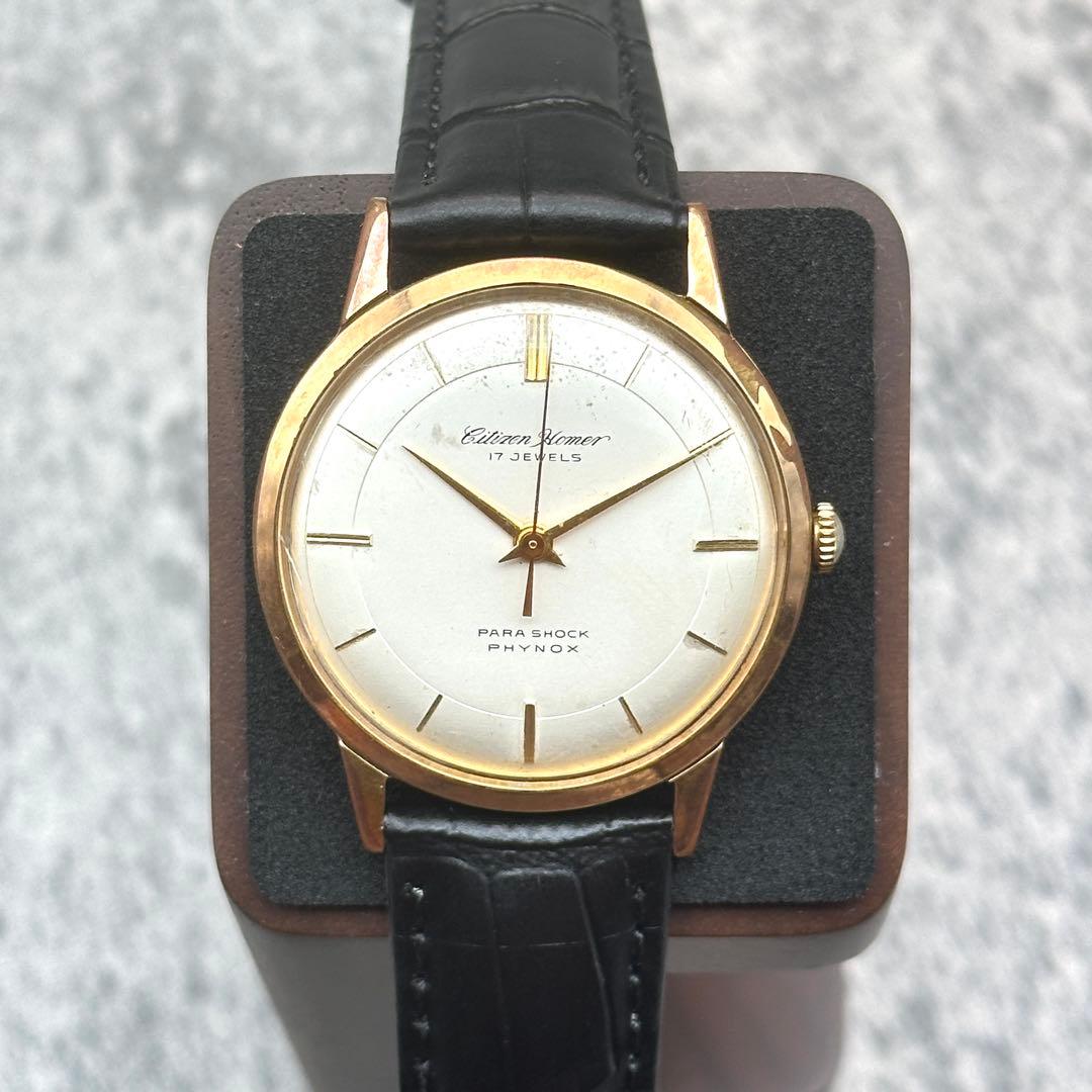 Citizen Homer 17 jewels Manual Men's Watch — Japanese