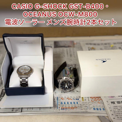 CASIO GST-B400 OCW-M800 Solar Men's Watch — Japanese