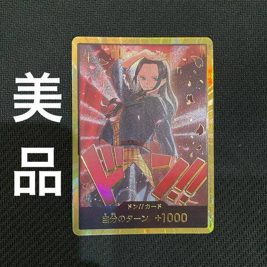 One Piece Card Game Heroine's Edition Nico Robin Don card Japanese import collectible