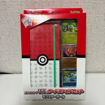 Pokemon Pokémon Card 151 Card File Set Monster Ball Box — Japanese