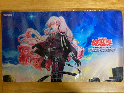 Yu-Gi-Oh Exosister Marfa Playmat — Japanese