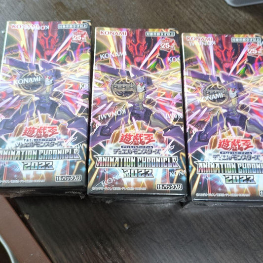 Yu-Gi-Oh Yu-Gi-Oh! Animation Chronicle 2023 Box — Japanese
