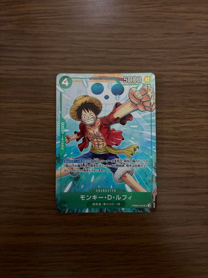 One Piece Luffy — Japanese