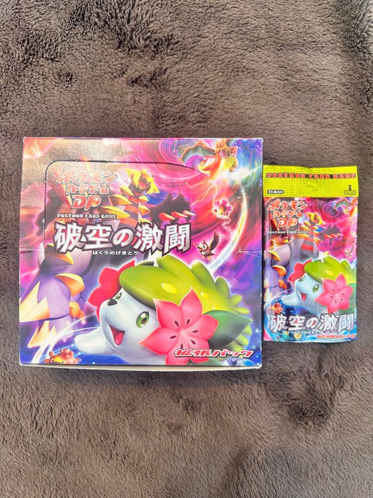 Pokemon Fierce Fight of the Sky Box Sky Pack Included Box — Japanese