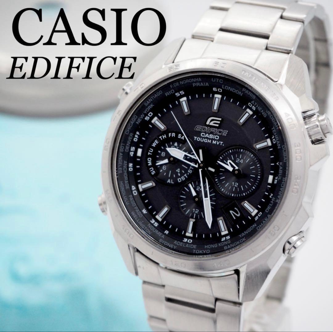 CASIO 261 EDIFICE EQB-1000 Solar Men's Watch — Japanese