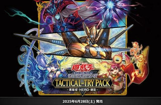 Yu-Gi-Oh Tactical-Try Pack Pack — Japanese