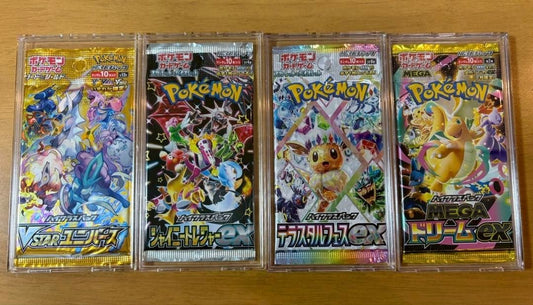 Pokemon Hard-to-obtain Pokémon Card Collection of Past High-Class Packs Unopened Pack — Japanese