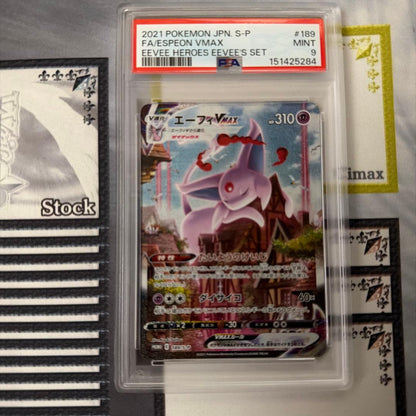PSA 10 Pokemon Espeon VMAX HR — S Series Promo Card — Japanese
