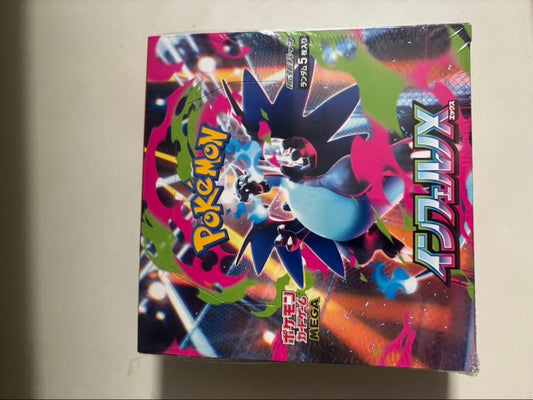 Pokemon Pokémon Card Game Inferno Nox Box Box — Japanese
