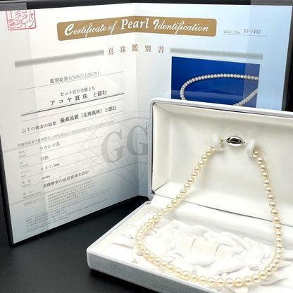 Aqoya Pearl Hanadama necklace with white pearls sized 6.5-7mm and silver clasp