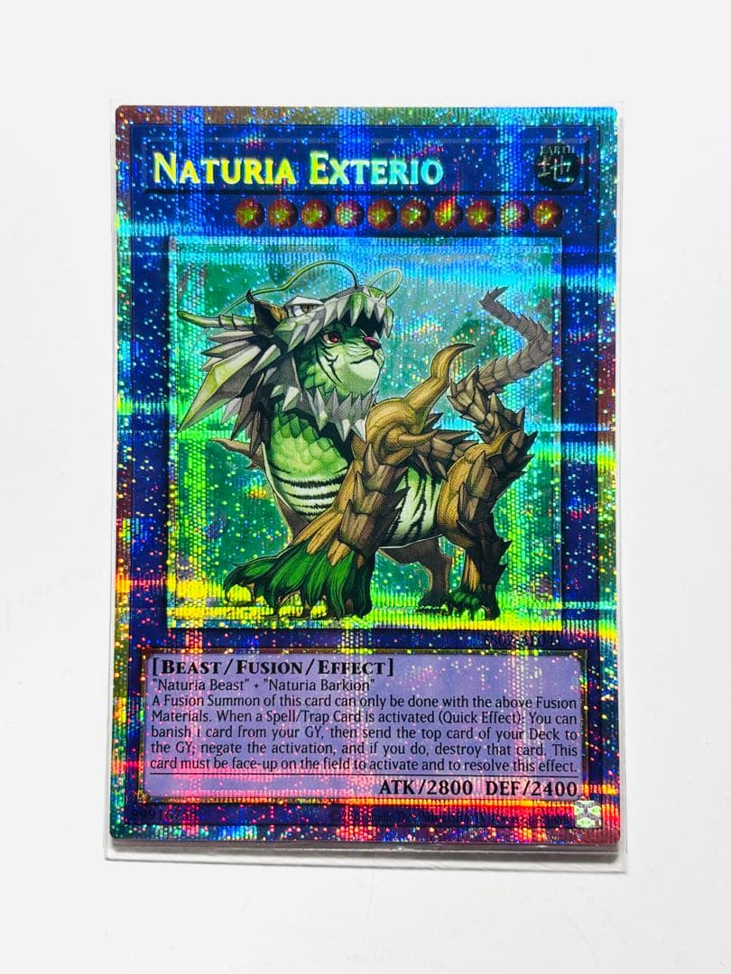 Yu-Gi-Oh Naturia Extensor — English