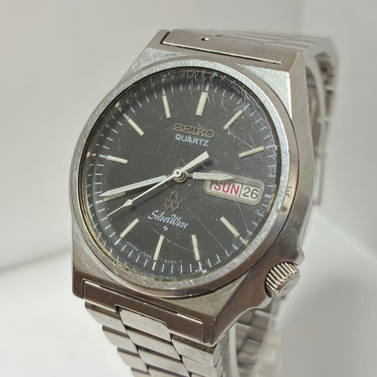 SEIKO Silver Wave Vintage Quartz Men's Watch — Japanese
