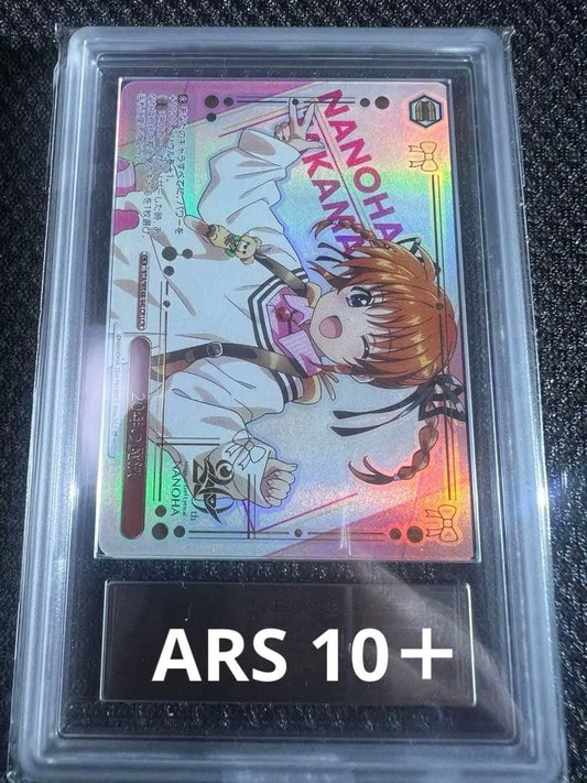 ARS 10 Weiss Schwarz Weiss Schwarz Little Wish Miracles of the Magical World — Japanese