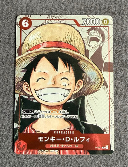 One Piece Monkey D. Luffy — Japanese