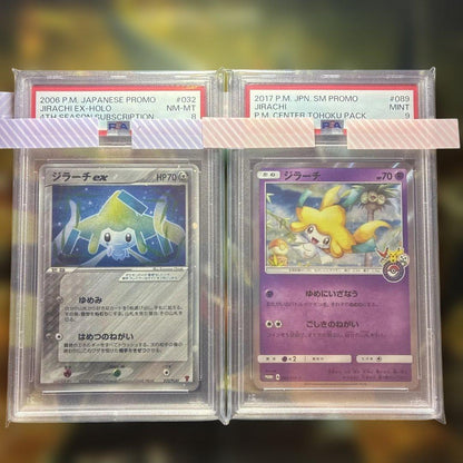 PSA 10 Pokemon Jirachi — Japanese