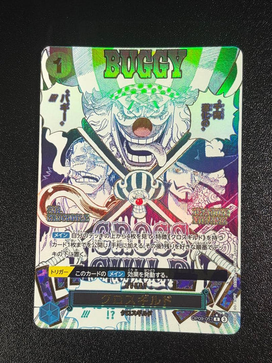 One Piece Kuro — OP09-057 — Japanese