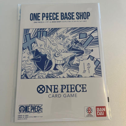 One Piece ONE PIECE Base Shop Limited Card Collection Vol.1 Pack — Japanese
