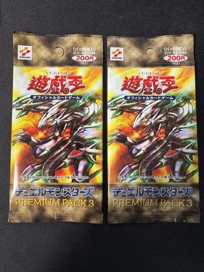 Yu-Gi-Oh Yu-Gi-Oh! OCG Premium Pack 3 Unopened 2 Packs Pack — Japanese