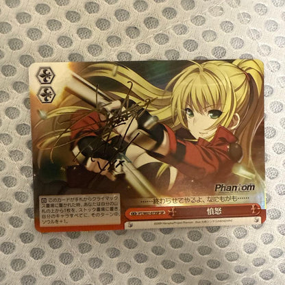 Weiss Schwarz Weiss Schwarz Phantom Furious SP PT/W07-073SP Sign — Japanese