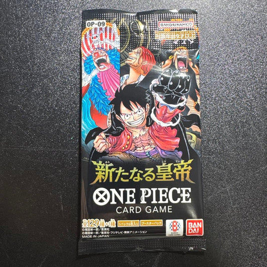 One Piece New Emperor Unopened Final Pack Pack — Japanese
