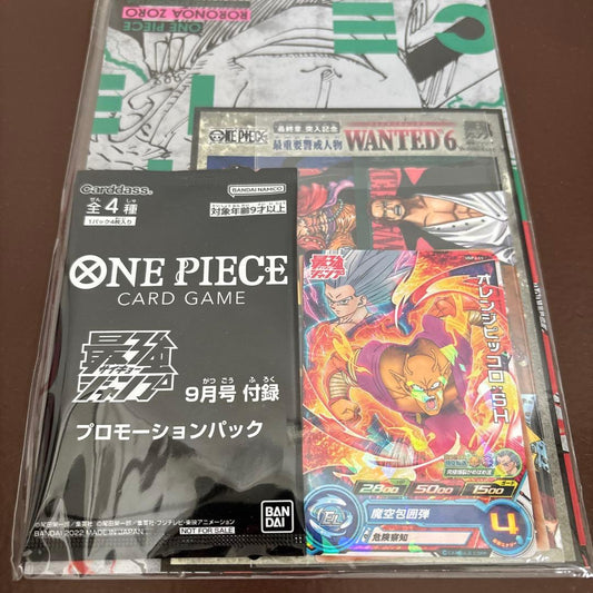 One Piece One Piece Card Game Strongest Jump September Issue Promo Pack — Japanese