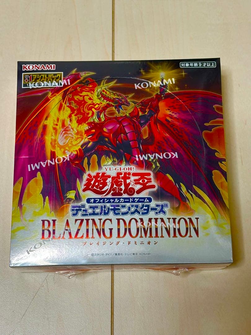 Yu-Gi-Oh Yu-Gi-Oh! Blazing Dominion Box Unopened Plus One Shrink-wrapped Box — Japanese
