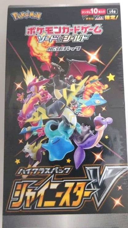 Pokemon Pokémon Card Game Sword & Shield High Class Pack Shiny Star V Box — Japanese