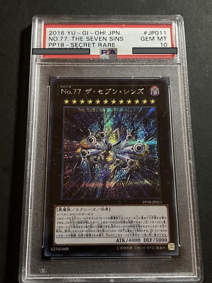 PSA 10 Yu-Gi-Oh The Seven Shinings — Japanese
